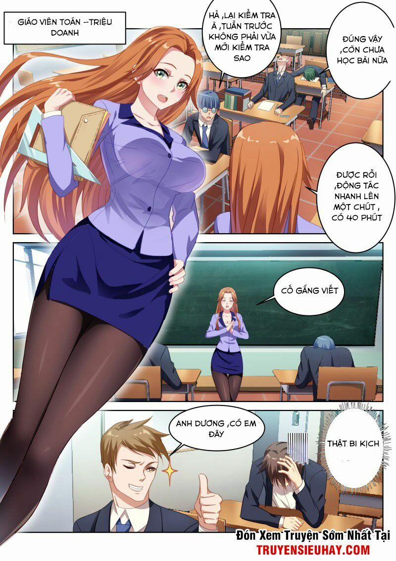 Ngận Thuần Ngận Ái Muội 3 trang 7