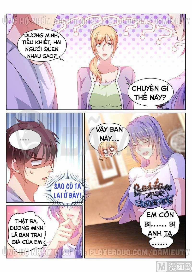 Ngận Thuần Ngận Ái Muội 302 trang 0