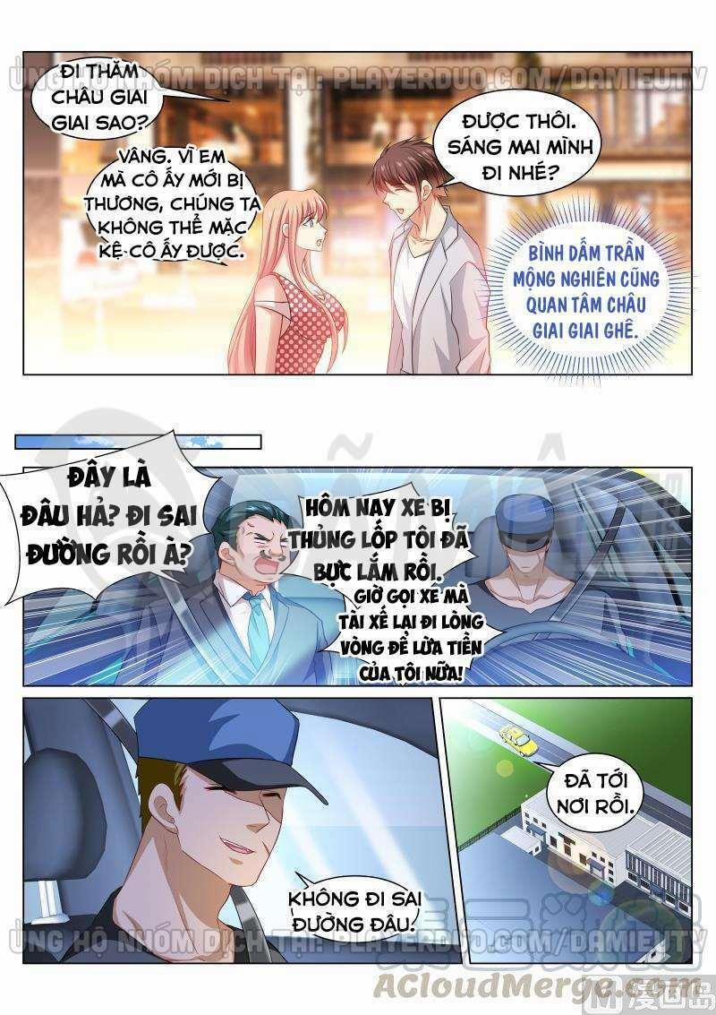 Ngận Thuần Ngận Ái Muội 305 trang 0