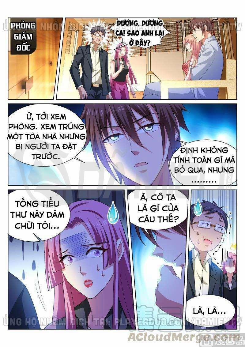 Ngận Thuần Ngận Ái Muội 308 trang 0