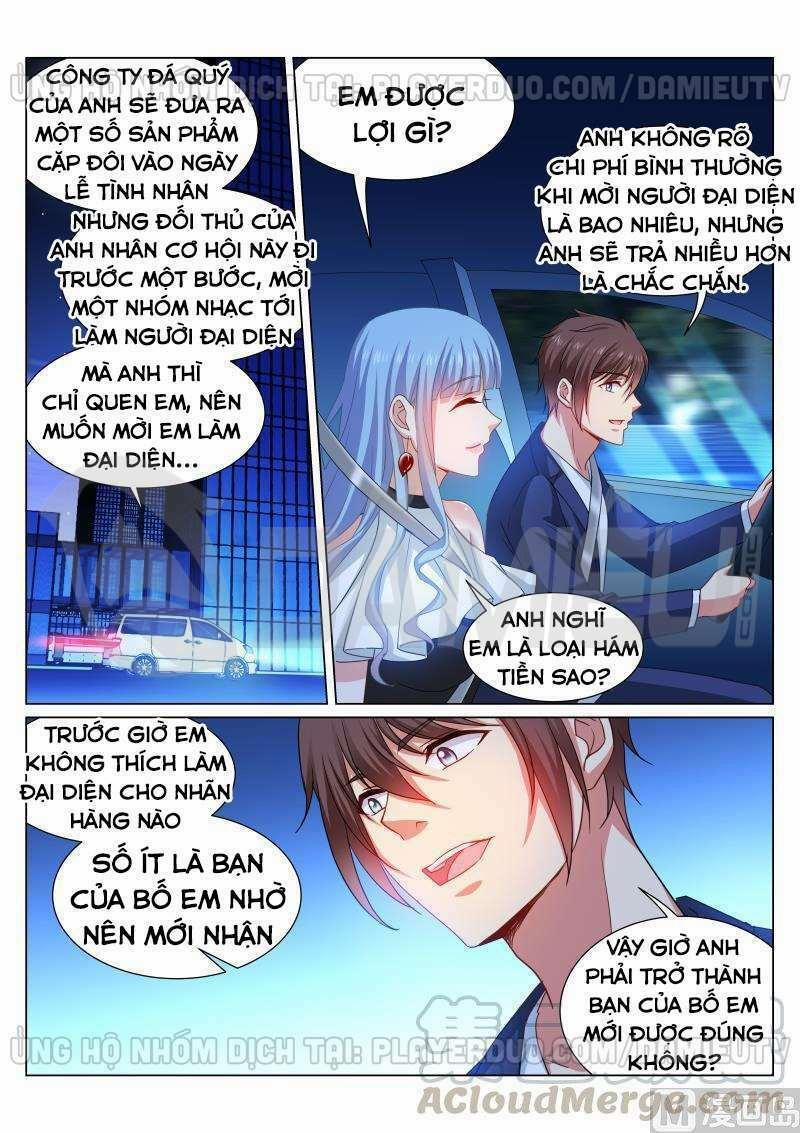 Ngận Thuần Ngận Ái Muội 316 trang 0