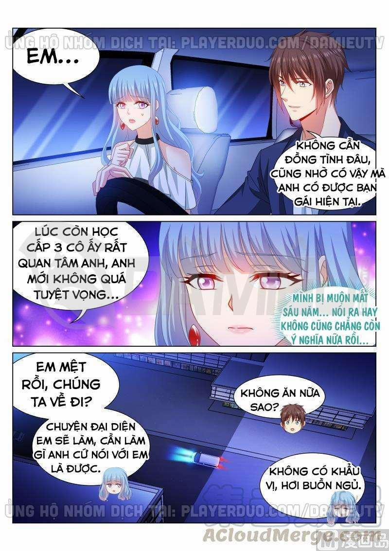 Ngận Thuần Ngận Ái Muội 317 trang 0
