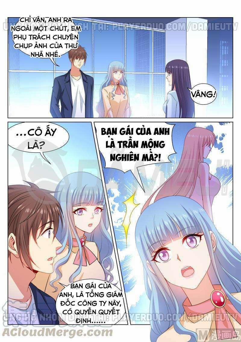 Ngận Thuần Ngận Ái Muội 319 trang 0