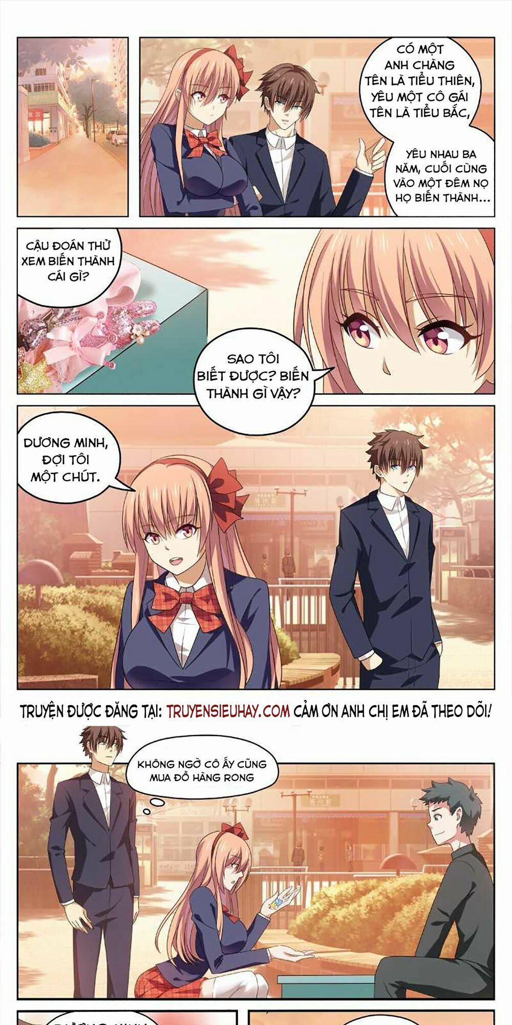 Ngận Thuần Ngận Ái Muội 32 trang 1