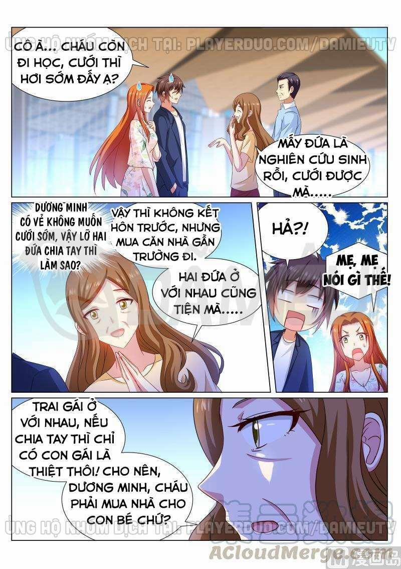 Ngận Thuần Ngận Ái Muội 324 trang 0