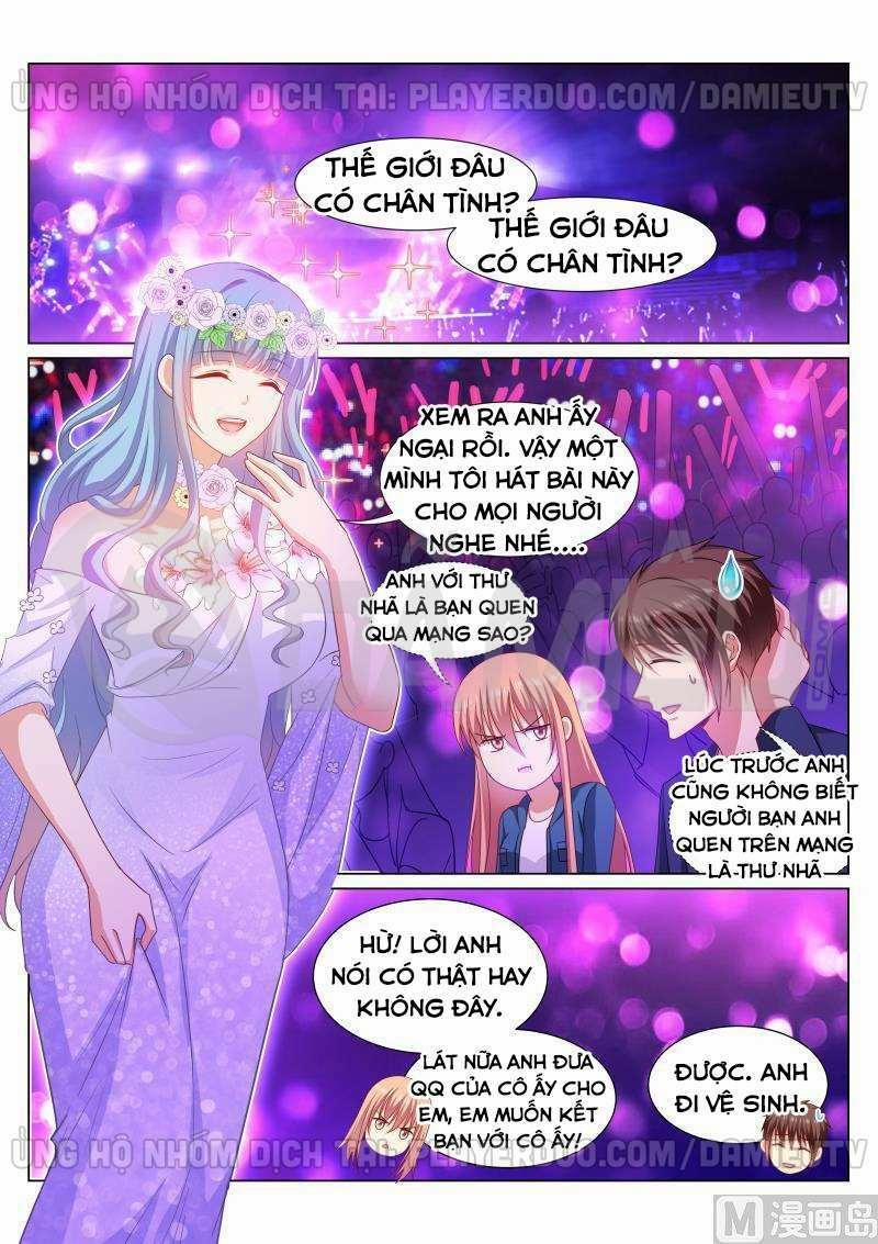 Ngận Thuần Ngận Ái Muội 326 trang 0