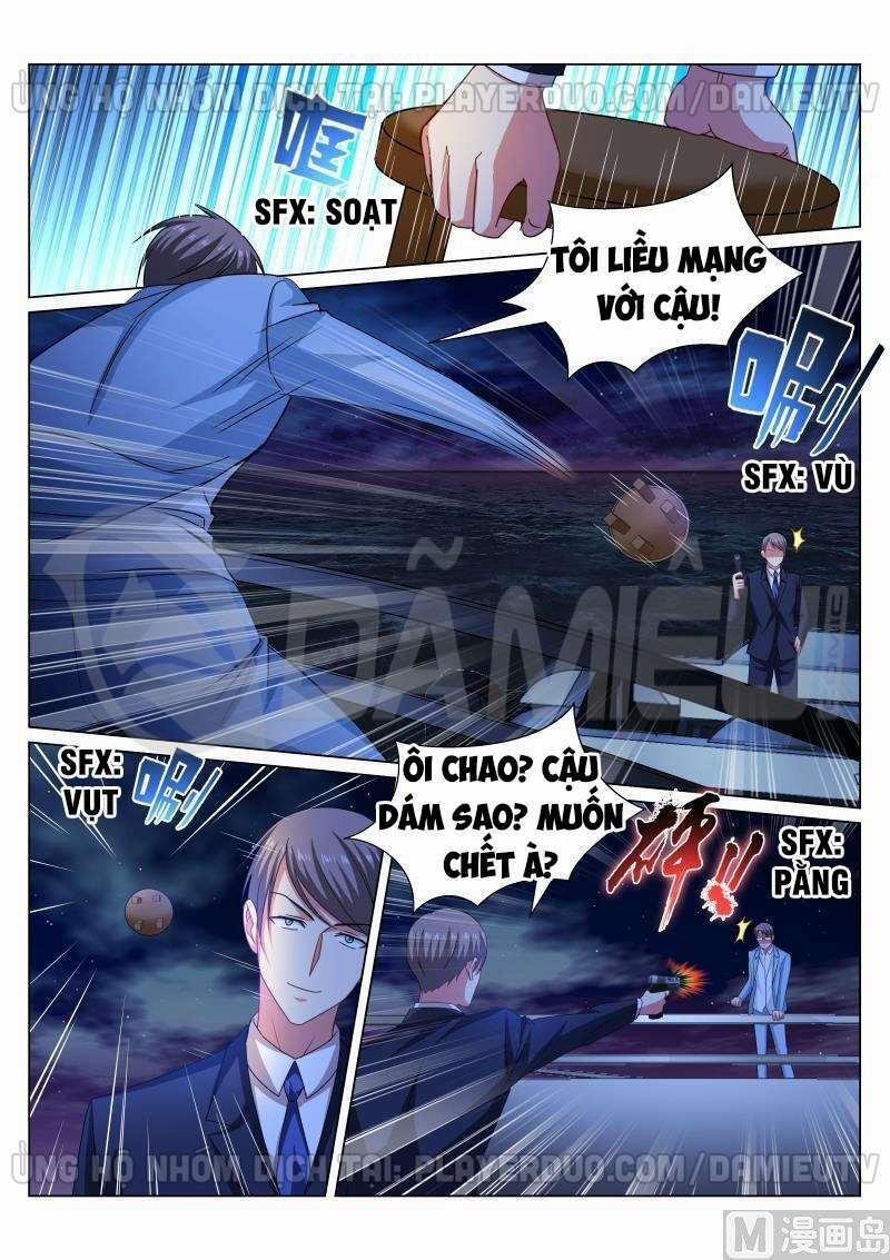 Ngận Thuần Ngận Ái Muội 330 trang 1