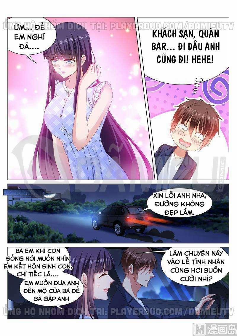 Ngận Thuần Ngận Ái Muội 332 trang 1