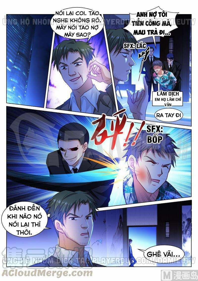Ngận Thuần Ngận Ái Muội 333 trang 0