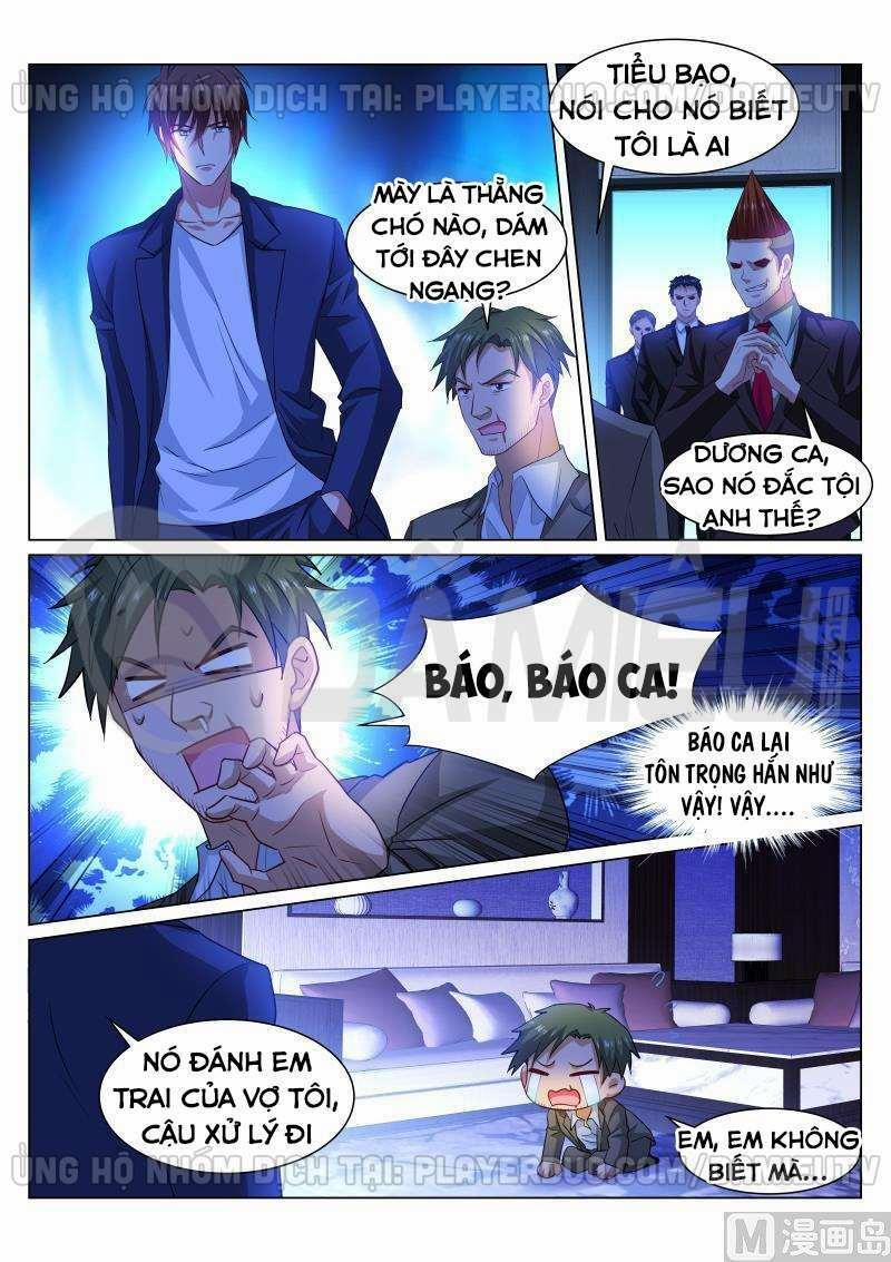 Ngận Thuần Ngận Ái Muội 333 trang 1
