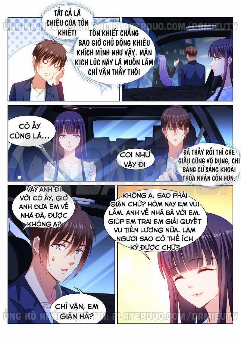 Ngận Thuần Ngận Ái Muội 334 trang 1