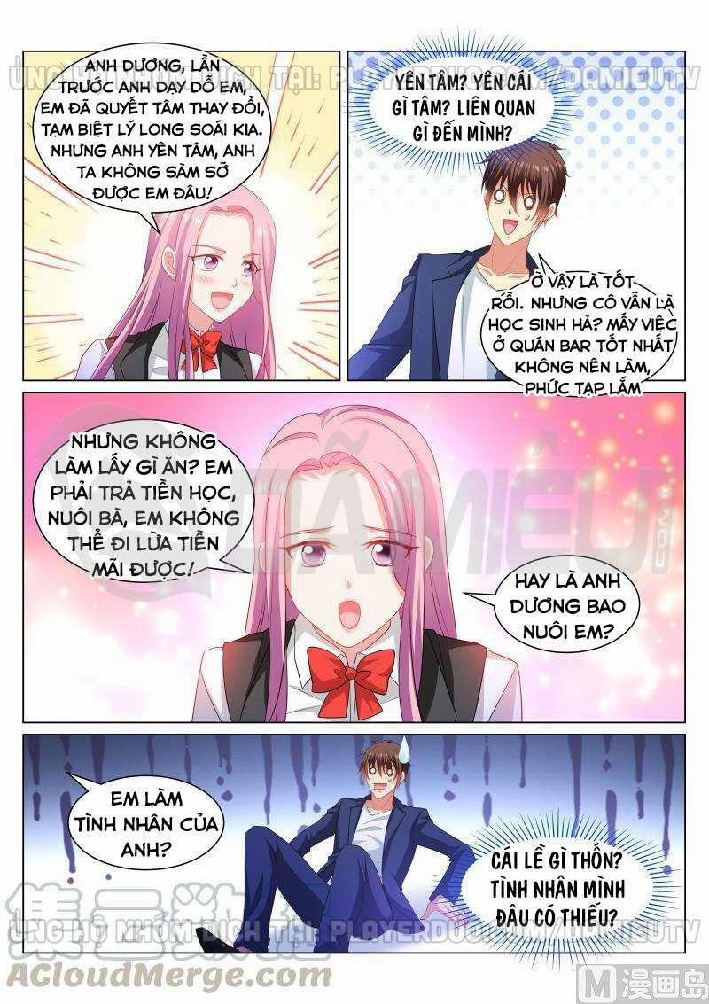 Ngận Thuần Ngận Ái Muội 337 trang 0