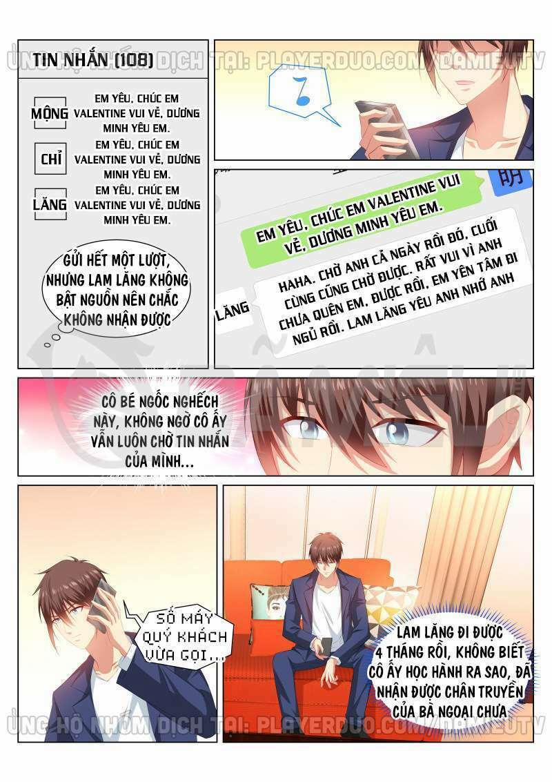 Ngận Thuần Ngận Ái Muội 338 trang 1