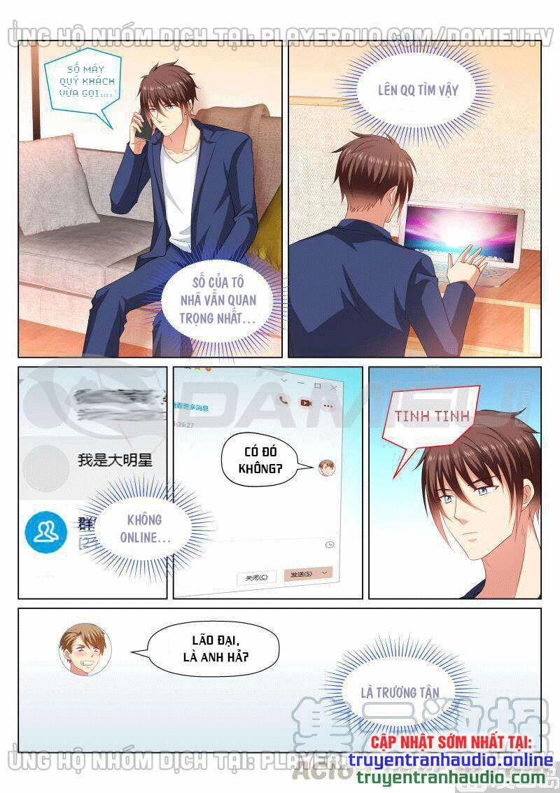Ngận Thuần Ngận Ái Muội 346 trang 0