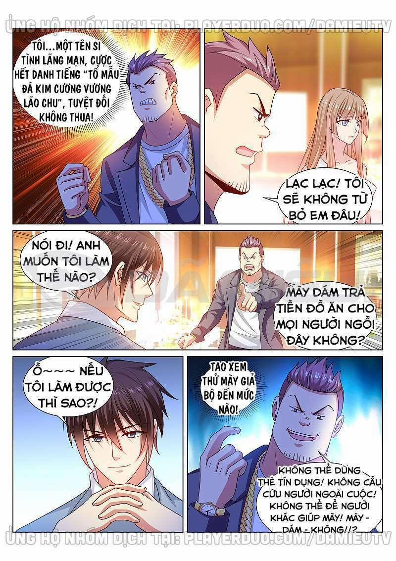 Ngận Thuần Ngận Ái Muội 361 trang 0