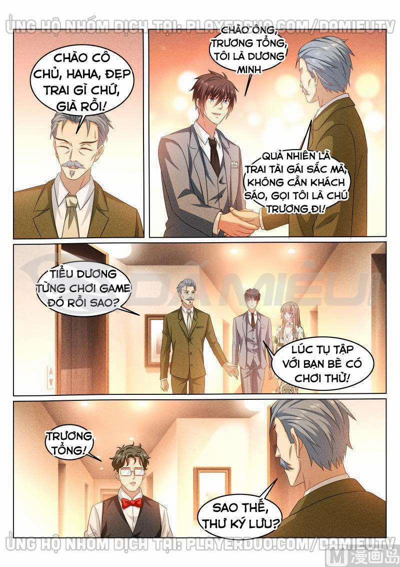 Ngận Thuần Ngận Ái Muội 362 trang 3