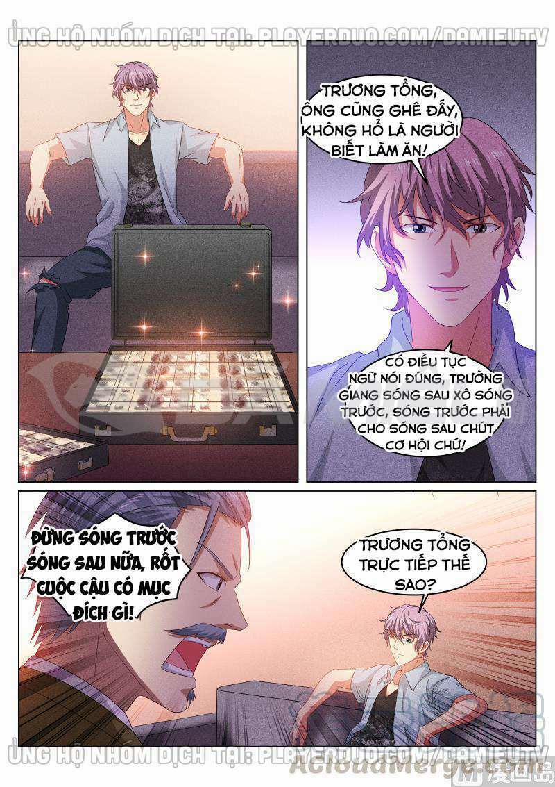 Ngận Thuần Ngận Ái Muội 362 trang 6