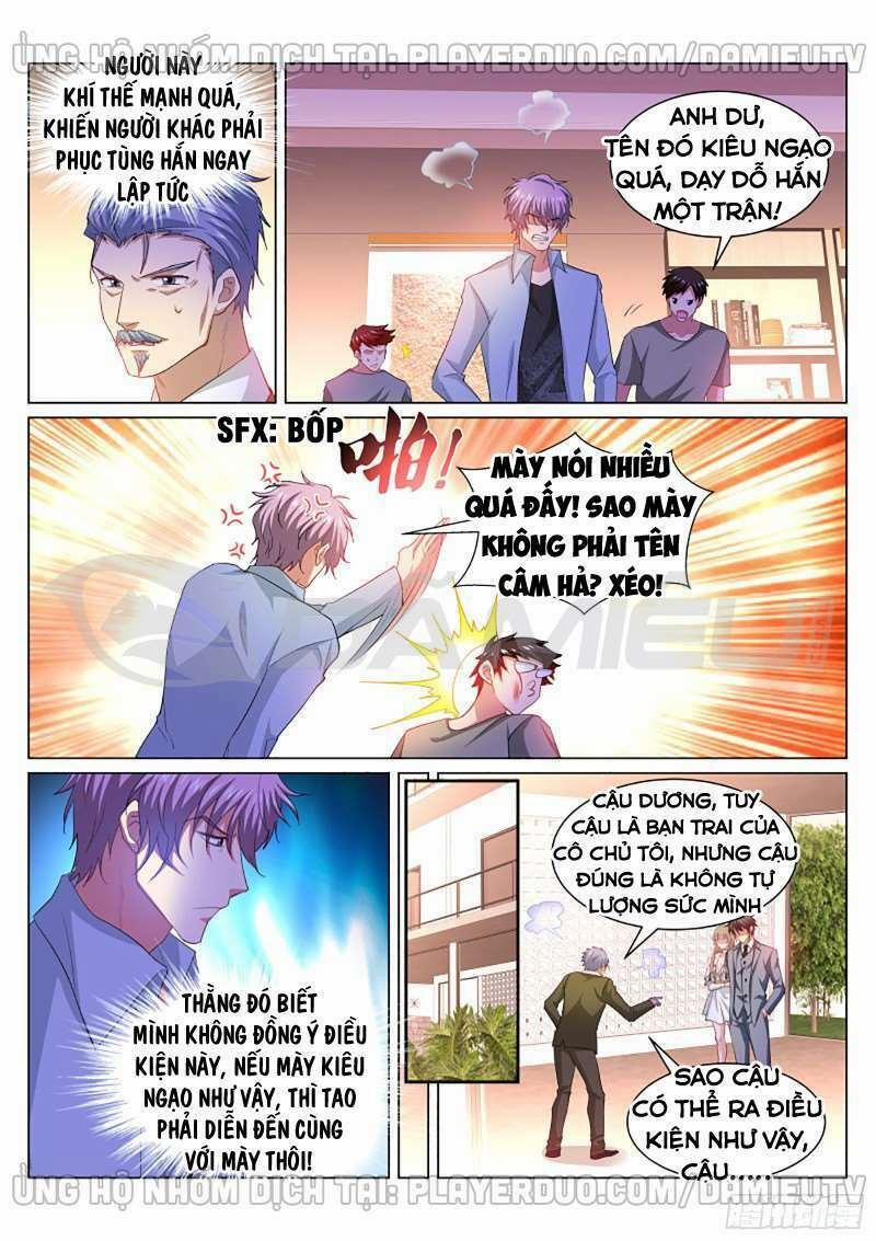 Ngận Thuần Ngận Ái Muội 363 trang 1