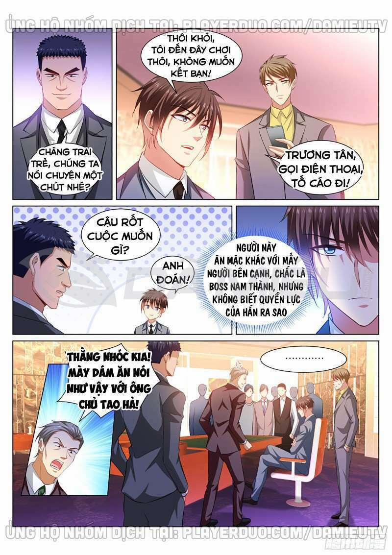 Ngận Thuần Ngận Ái Muội 364 trang 0