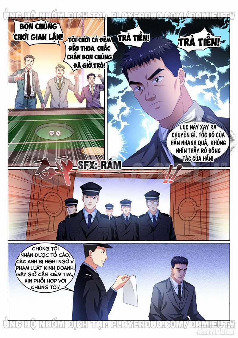 Ngận Thuần Ngận Ái Muội 365 trang 1