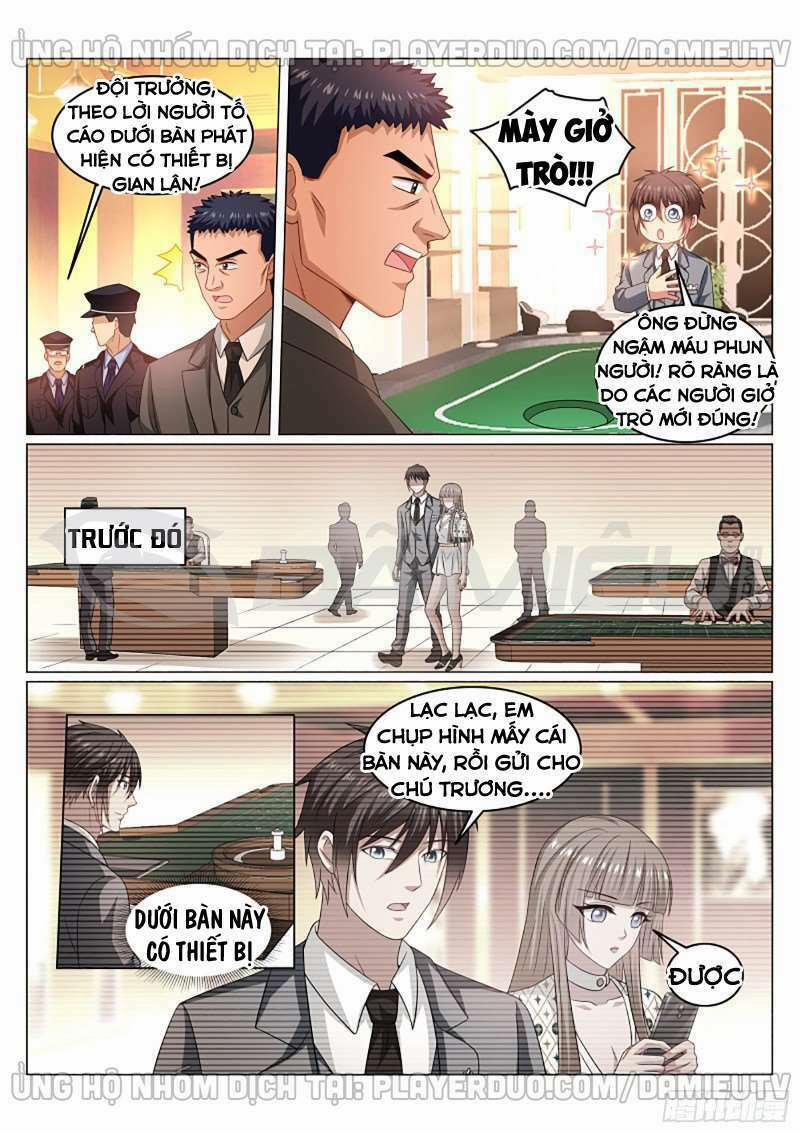 Ngận Thuần Ngận Ái Muội 365 trang 2