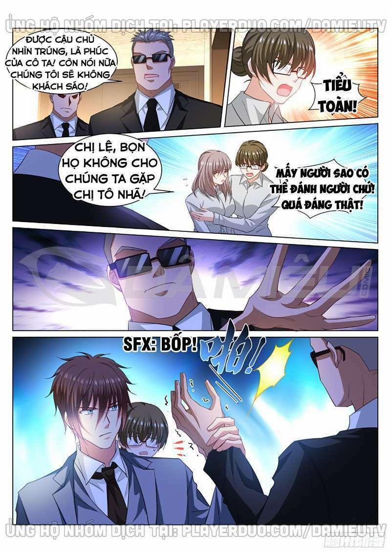 Ngận Thuần Ngận Ái Muội 366 trang 1