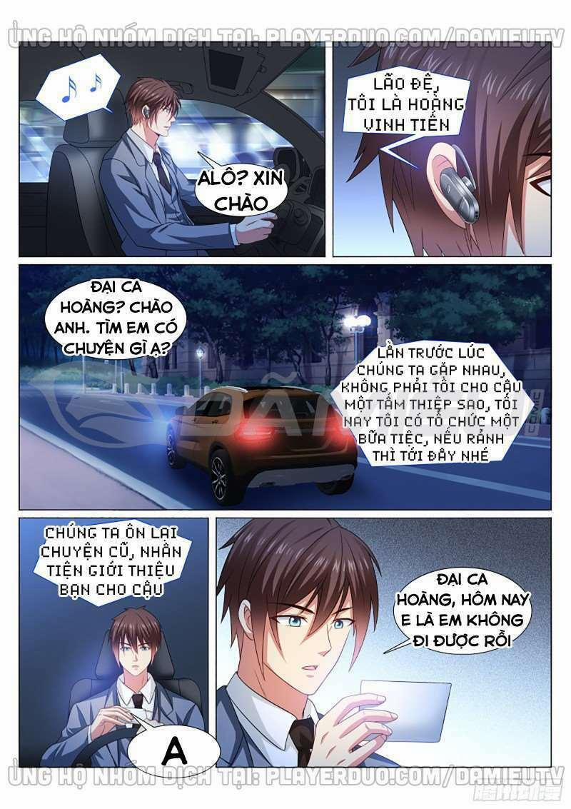 Ngận Thuần Ngận Ái Muội 367 trang 0