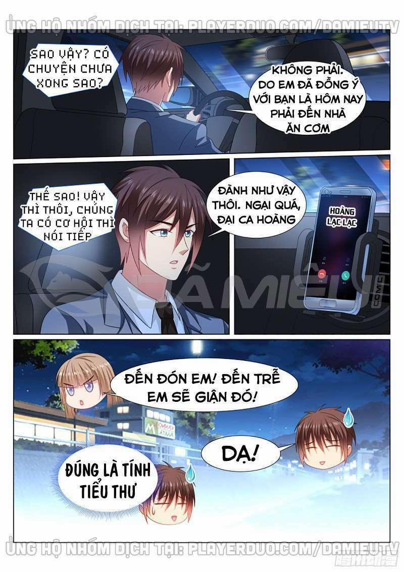 Ngận Thuần Ngận Ái Muội 367 trang 1