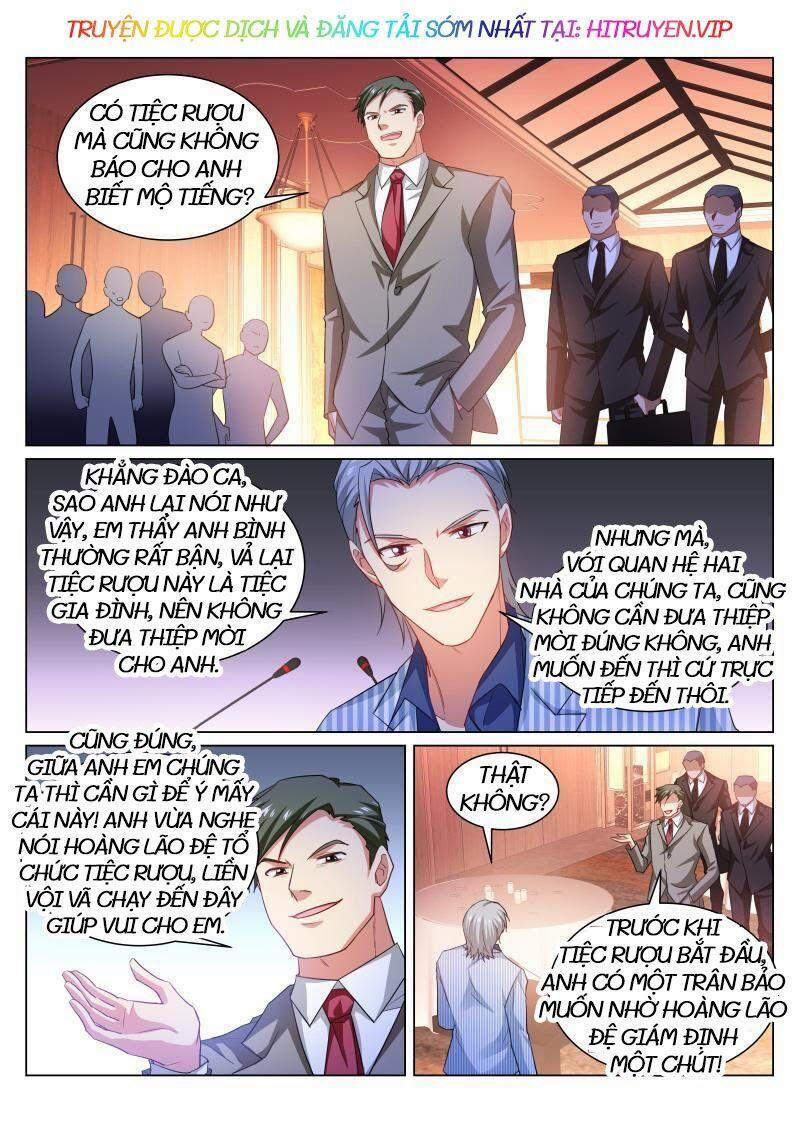 Ngận Thuần Ngận Ái Muội 369 trang 0