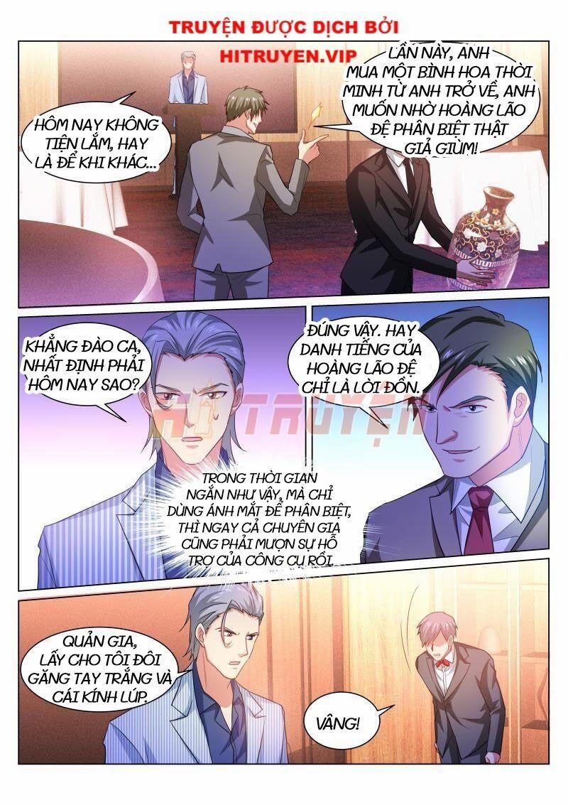 Ngận Thuần Ngận Ái Muội 369 trang 1