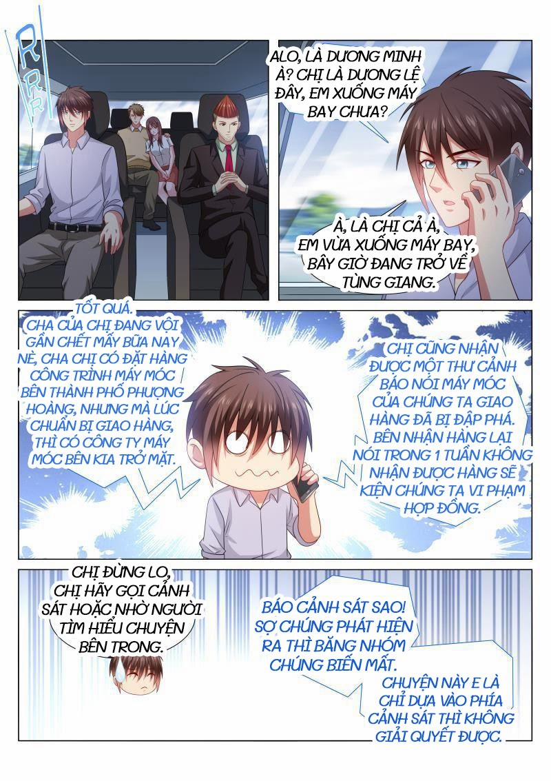 Ngận Thuần Ngận Ái Muội 371 trang 5