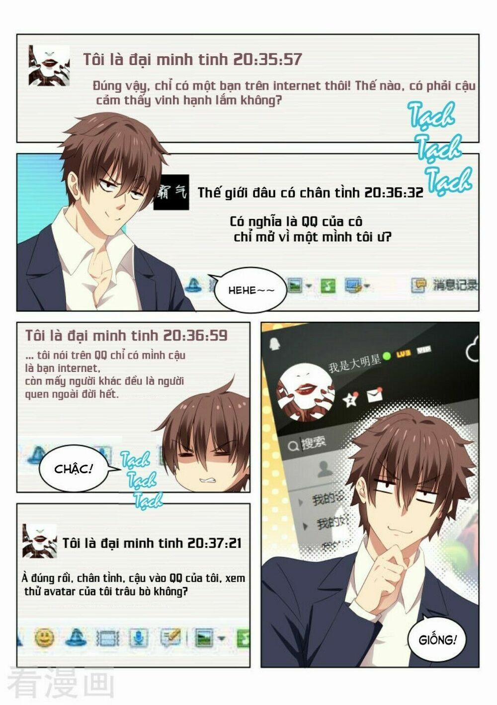 Ngận Thuần Ngận Ái Muội 39 trang 1