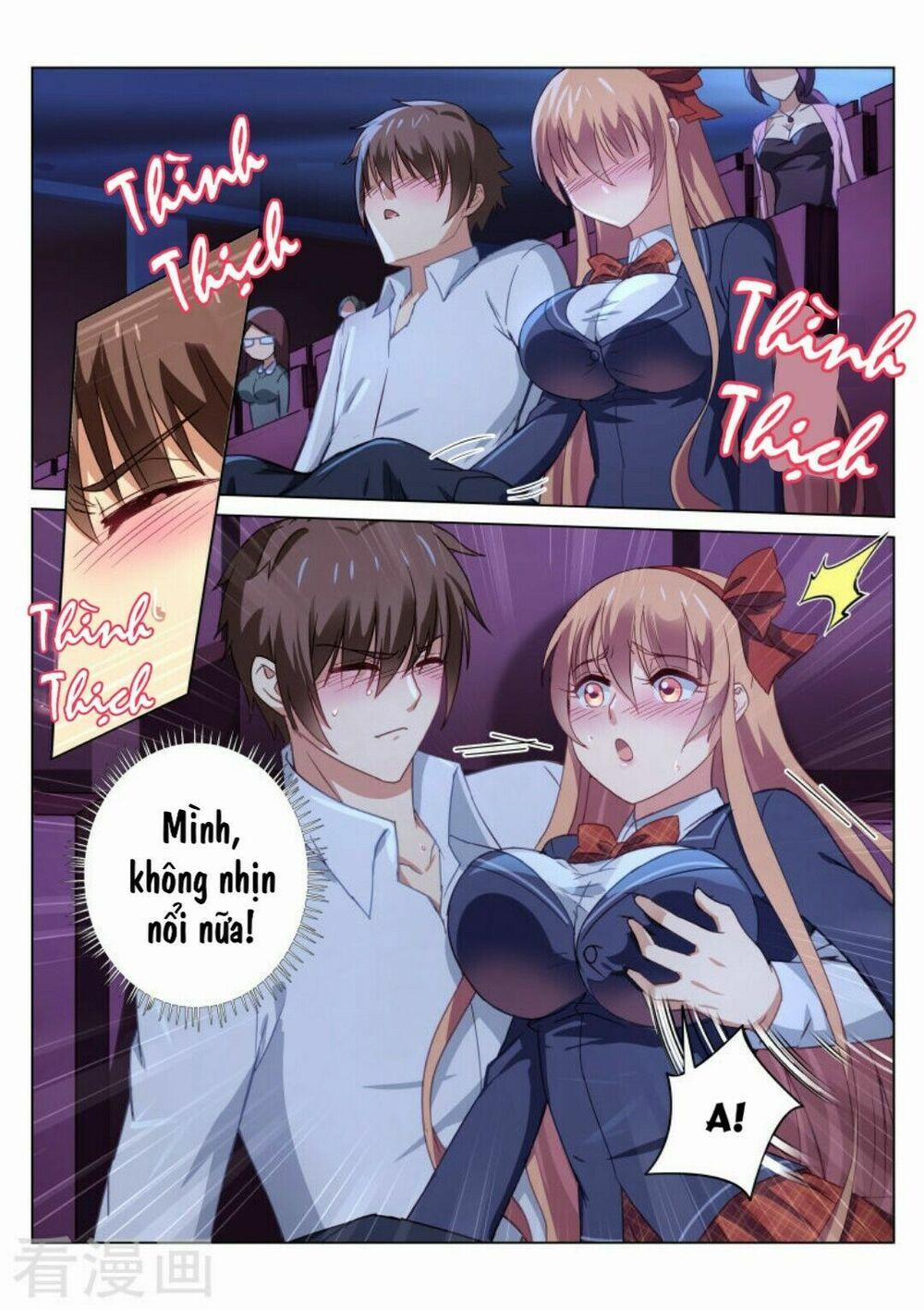 Ngận Thuần Ngận Ái Muội 44 trang 1