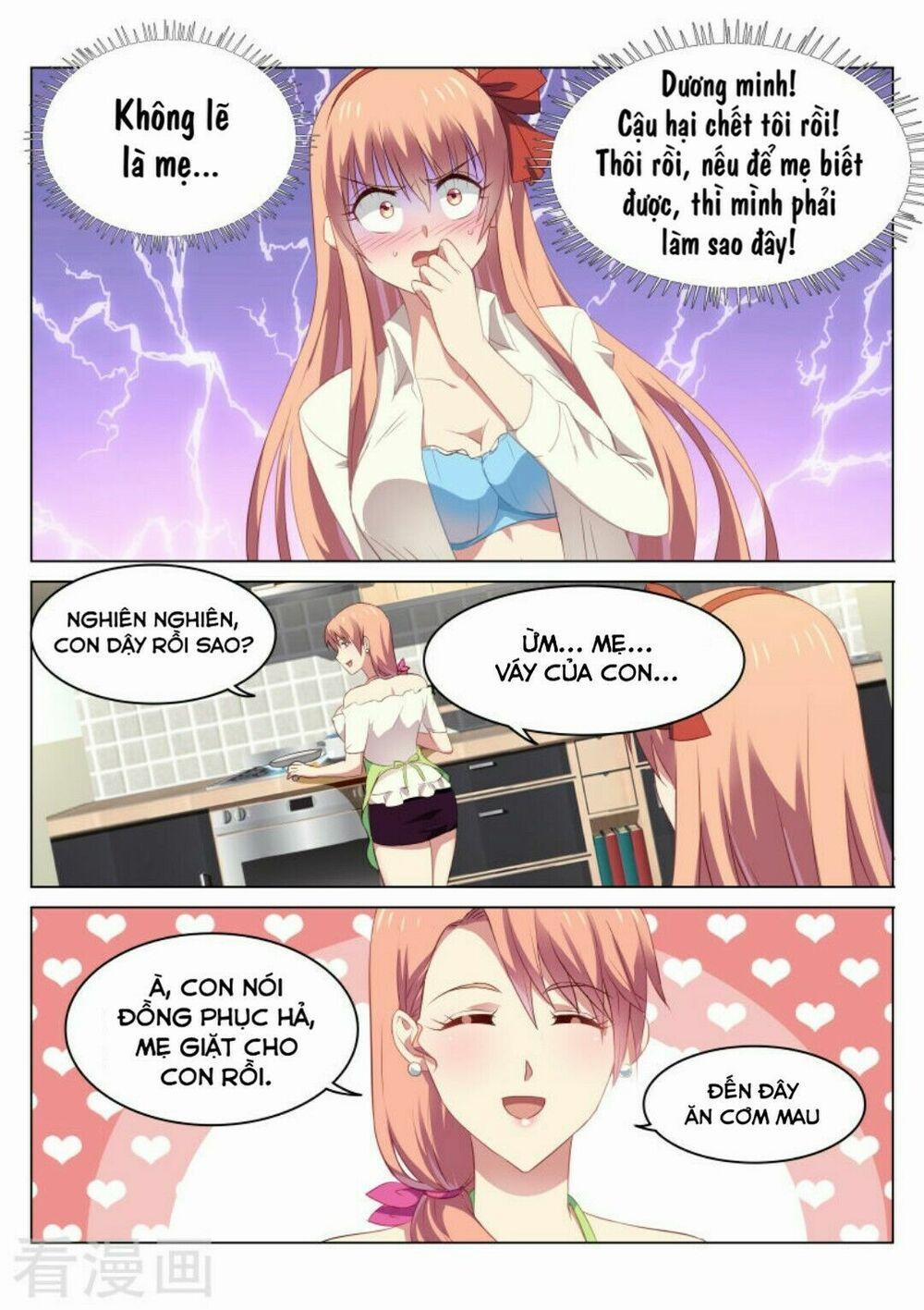 Ngận Thuần Ngận Ái Muội 46 trang 1