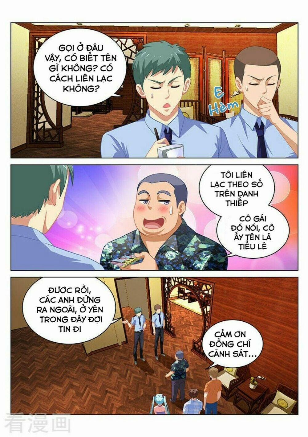 Ngận Thuần Ngận Ái Muội 61 trang 1