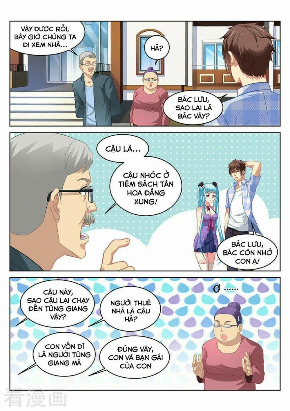 Ngận Thuần Ngận Ái Muội 63 trang 1