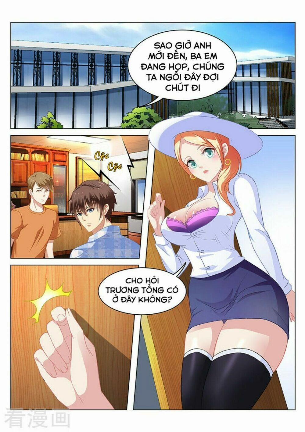 Ngận Thuần Ngận Ái Muội 65 trang 1