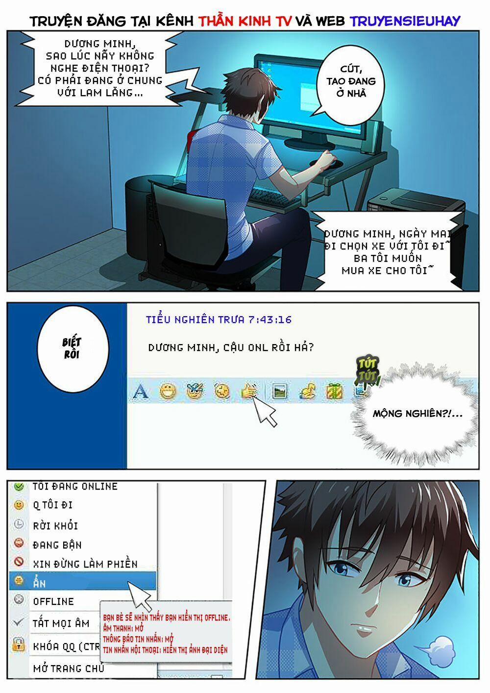 Ngận Thuần Ngận Ái Muội 67 trang 1