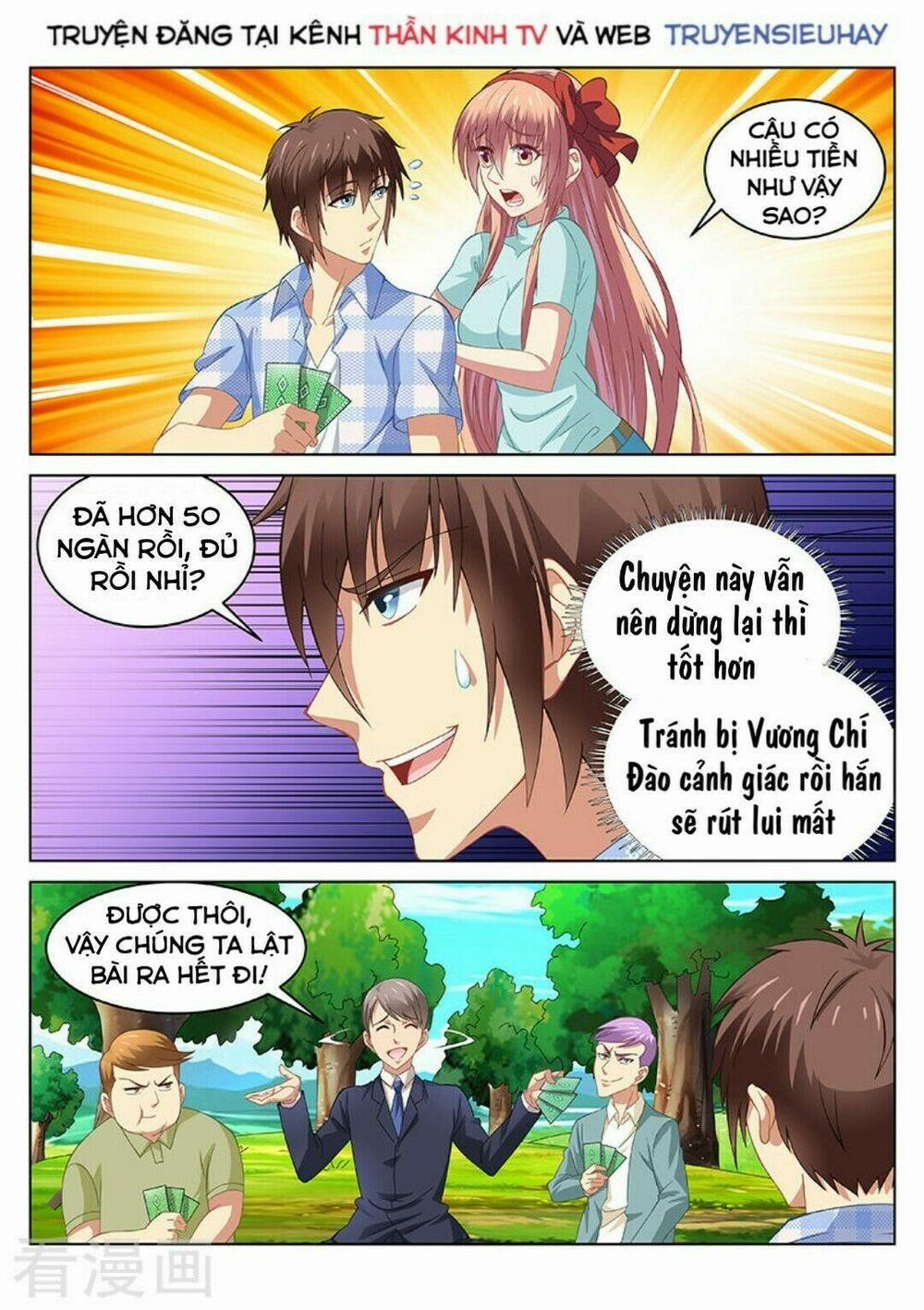 Ngận Thuần Ngận Ái Muội 72 trang 1