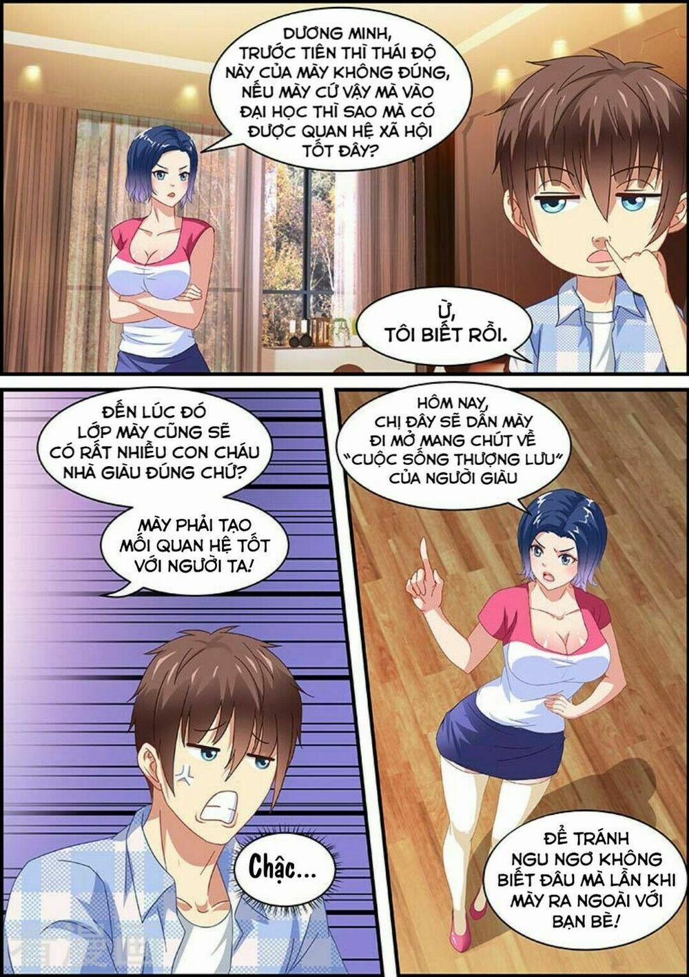 Ngận Thuần Ngận Ái Muội 77 trang 1