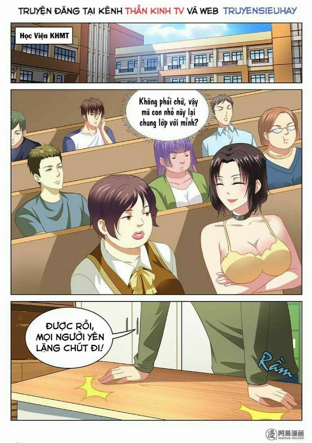 Ngận Thuần Ngận Ái Muội 91 trang 1