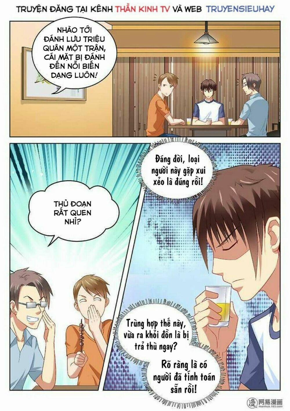 Ngận Thuần Ngận Ái Muội 92 trang 1