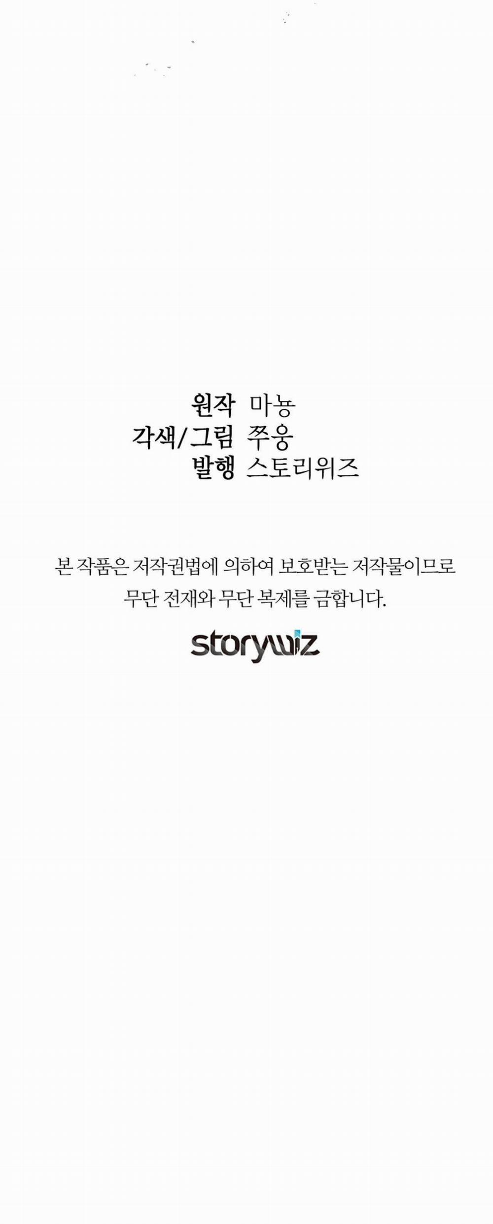 Ngang Tài Ngang Sức 12 trang 56