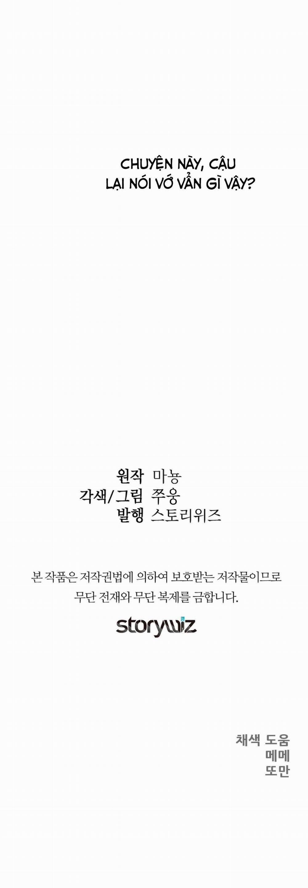 Ngang Tài Ngang Sức 18 trang 27