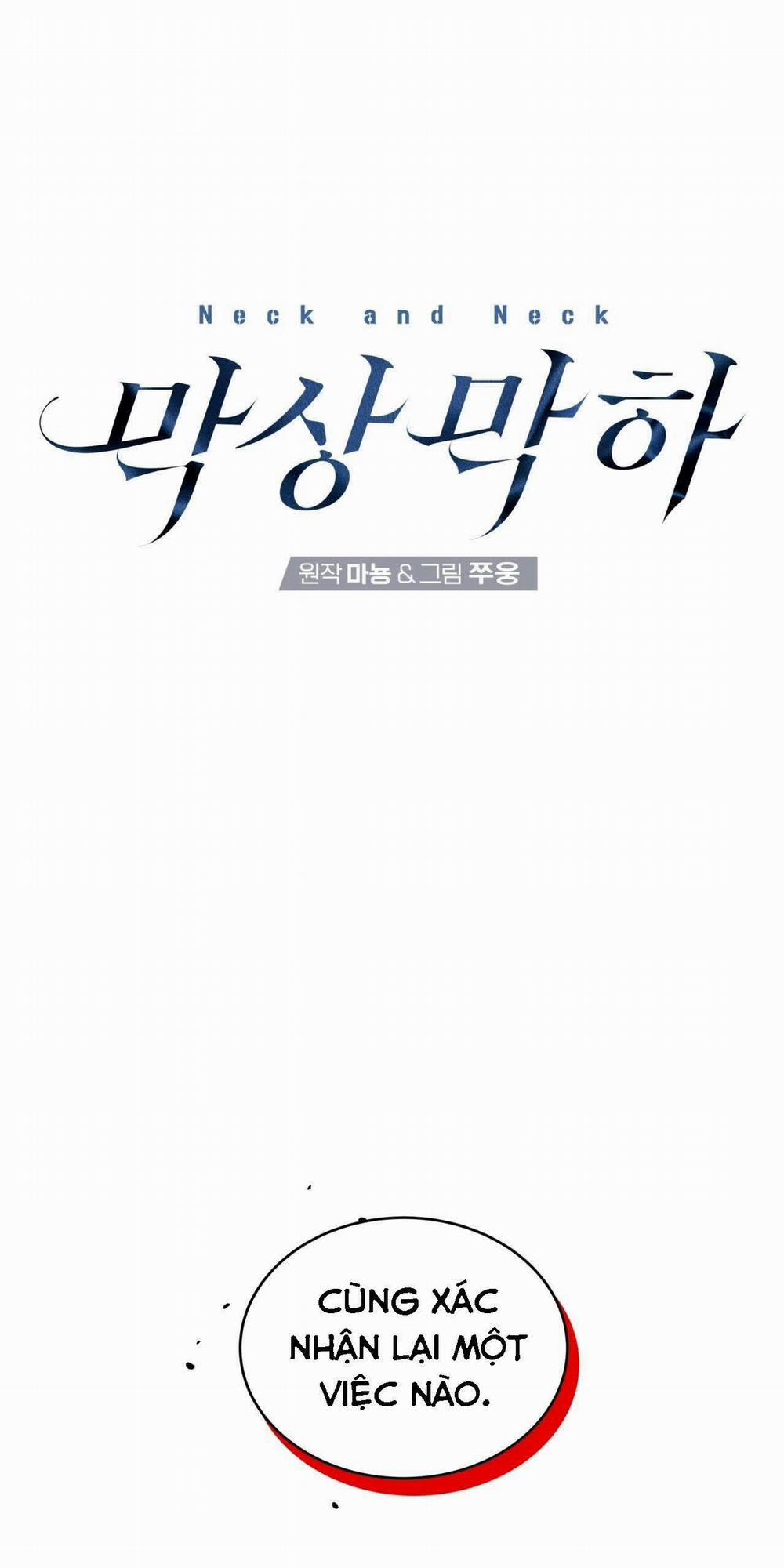 Ngang Tài Ngang Sức 22 trang 4