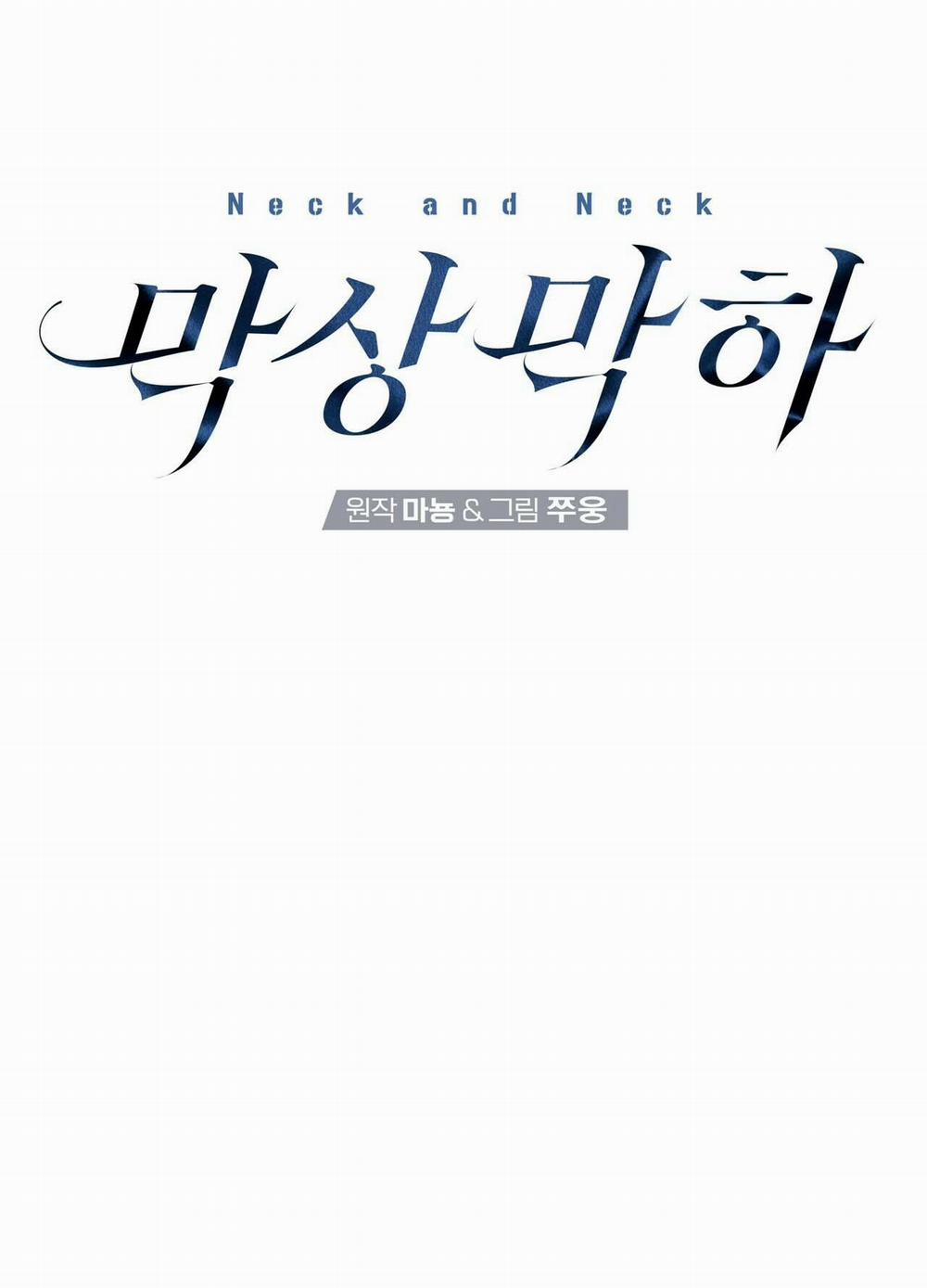 Ngang Tài Ngang Sức 4 trang 27