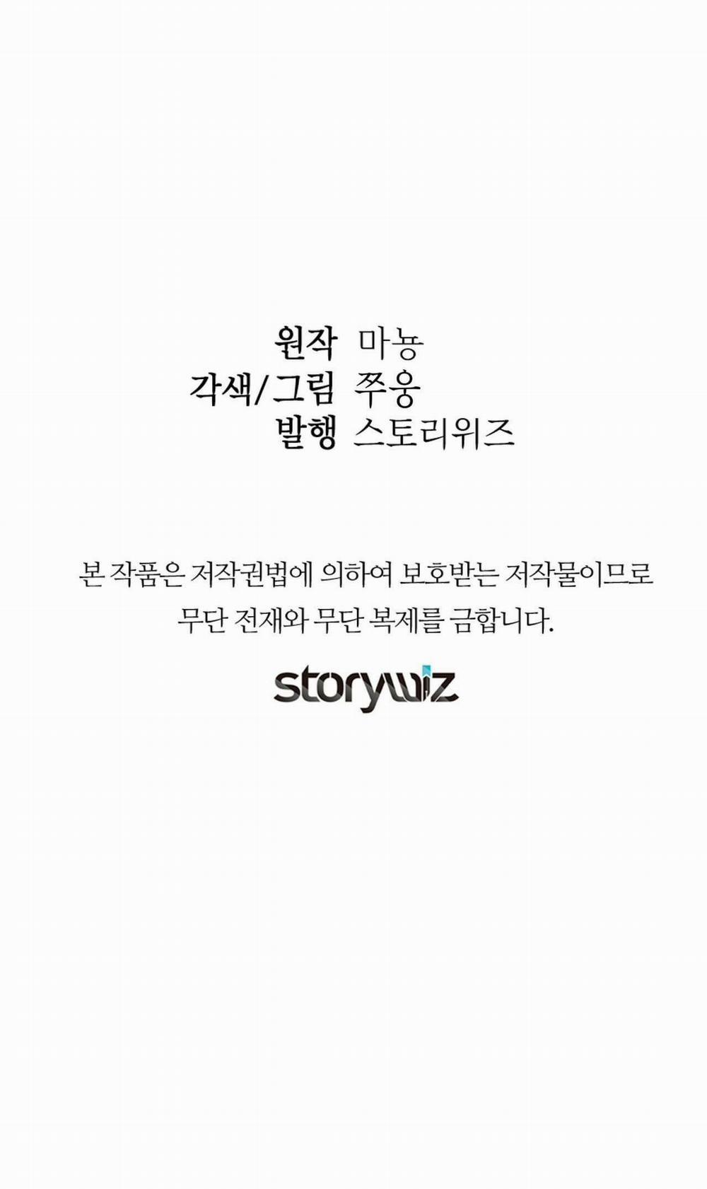 Ngang Tài Ngang Sức 6 trang 54