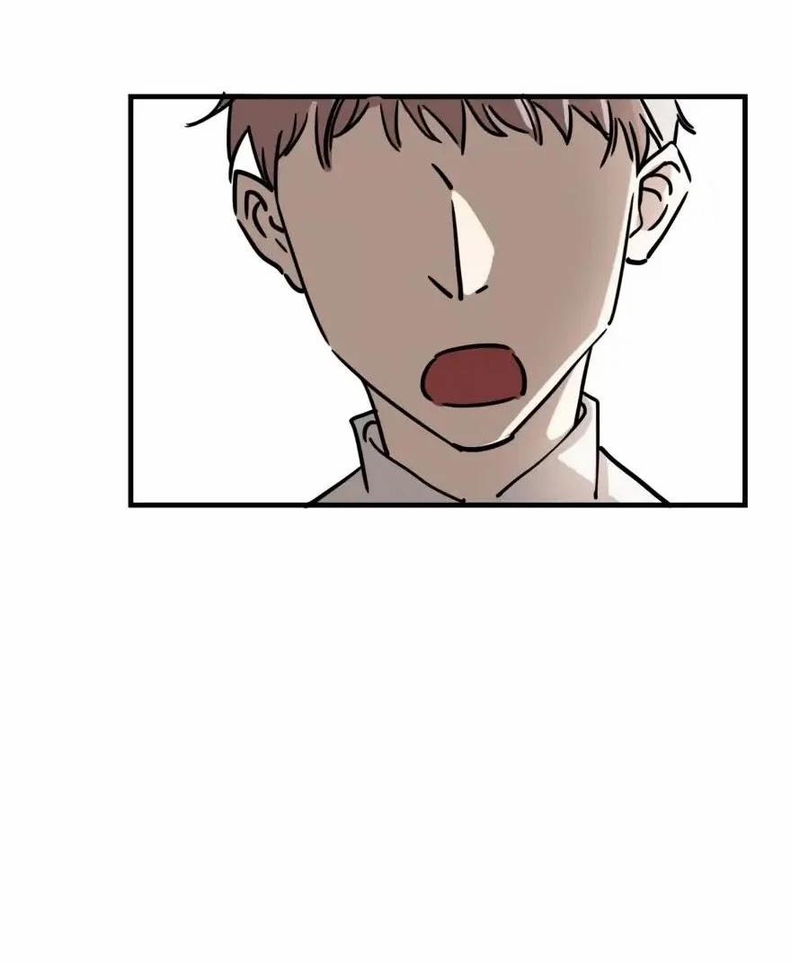 Ngao Ngao Muốn Bị Ăn Thịt 1 trang 47