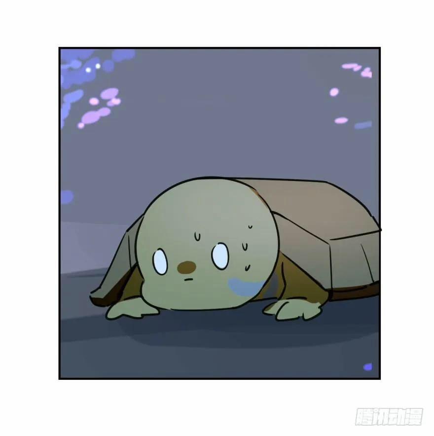 Ngao Ngao Muốn Bị Ăn Thịt 13 trang 10