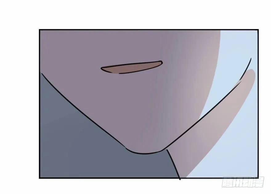 Ngao Ngao Muốn Bị Ăn Thịt 13 trang 11